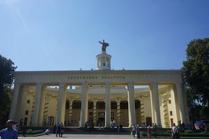 Павильон «Республики Беларусь» на ВДНХ в городе Москве